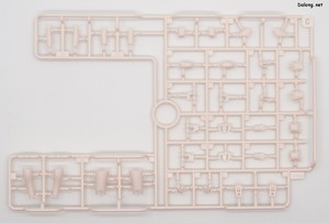 Megami Device B1R-M Chassis Kit Skin Color C - Runner (3/5)