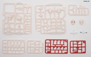 Megami Device B1R-M Chassis Kit Skin Color C - Runner (5/5)