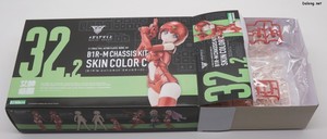 Megami Device B1R-M Chassis Kit Skin Color C - 옆으로 밀어서 꺼내는 방식의 상자입니다.