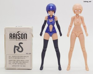 Megami Device B1R-M Chassis Kit Skin Color D - 담배갑과의 크기 비교