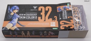 Megami Device B1R-M Chassis Kit Skin Color D - 옆으로 밀어서 꺼내는 방식의 상자입니다.