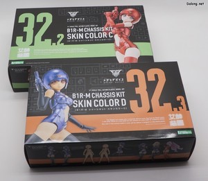 Megami Device B1R-M Chassis Kit Skin Color D - 스킨 컬러 C 와 함께 발매되었습니다.