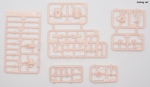 Megami Device Desire Maiden Raider - Runner (1/10)