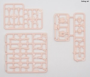 Megami Device Desire Maiden Raider - Runner (2/10)