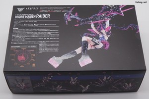 Megami Device Desire Maiden Raider - 박스 뒷면