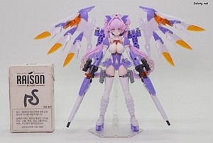 Kotobukiya Desire Maiden Medic - 담배갑과의 크기 비교