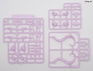 Kotobukiya Desire Maiden Medic - Runner (6/10)