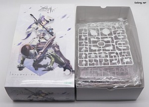 Kotobukiya Vanguard Leader - Box Open