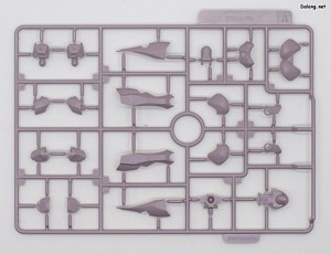 Kotobukiya Vanguard Leader - Runner (1/8)