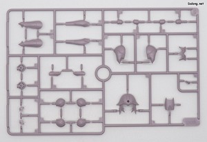 Kotobukiya Vanguard Leader - Runner (2/8)