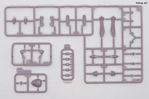 Kotobukiya Vanguard Leader - Runner (3/8)