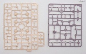 Kotobukiya Vanguard Leader - Runner (5/8)