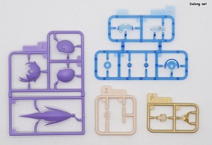 Kotobukiya Vanguard Leader - Runner (7/8)