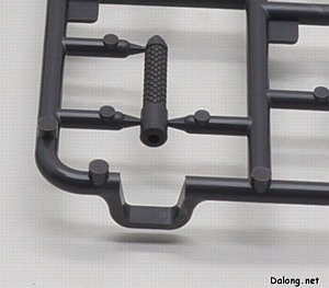 Kotobukiya Vanguard Leader - 슬라이드 금형이 적용된 파츠