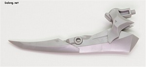 Megalomaria Zirconia - 새롭게 추가된 대형 암 블레이드