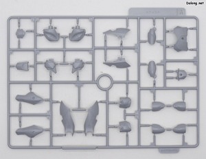 Megalomaria Zirconia - Runner (1/7)