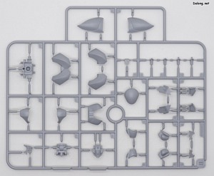 Megalomaria Zirconia - Runner (2/7)