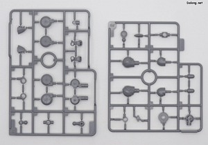 Megalomaria Zirconia - Runner (4/7)