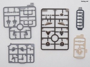 Megalomaria Zirconia - Runner (6/7)