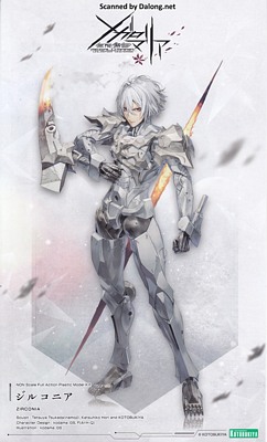 Megalomaria Zirconia - Manual (1/16)