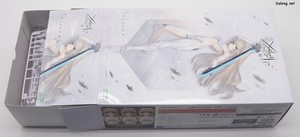Megalomaria Emulator - 옆으로 꺼내는 방식의 상자입니다.