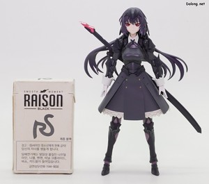 Megalomaria Maria Kagaribi [Dress Code] - Size comparison with a cigarette pack
