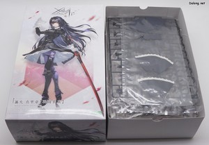 Megalomaria Maria Kagaribi [Dress Code] - Box Open