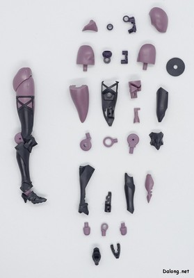 Megalomaria Maria Kagaribi [Dress Code] - Parts (4/5)