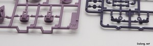 Megalomaria Maria Kagaribi [Dress Code] - Parts with slide mold technology (5/8)
