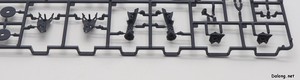 Megalomaria Maria Kagaribi [Dress Code] - Parts with slide mold technology (8/8)