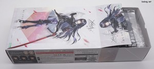 Megalomaria Maria Kagaribi [Dress Code] - It's a slide-out style box.