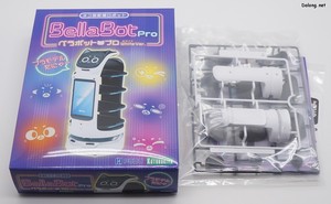 PUDU Bellabot Pro White Ver. - Box Open