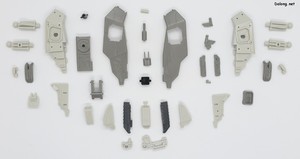 Metal Gear Rex [Metal Gear Solid 4 Ver.] - Parts (2/7)