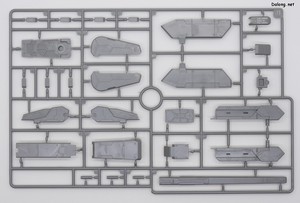 Metal Gear Rex [Metal Gear Solid 4 Ver.] - Runner (1/13)