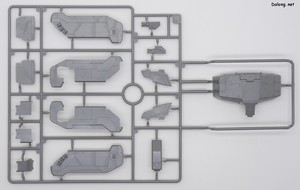 Metal Gear Rex [Metal Gear Solid 4 Ver.] - Runner (2/13)