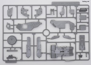 Metal Gear Rex [Metal Gear Solid 4 Ver.] - Runner (3/13)
