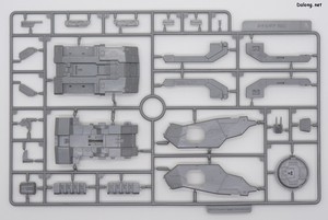 Metal Gear Rex [Metal Gear Solid 4 Ver.] - Runner (5/13)