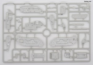 Metal Gear Rex [Metal Gear Solid 4 Ver.] - Runner (7/13)