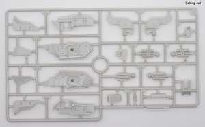 Metal Gear Rex [Metal Gear Solid 4 Ver.] - Runner (8/13)