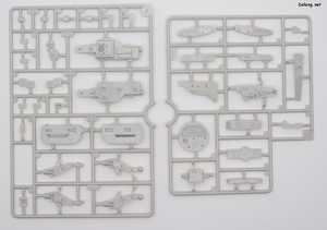 Metal Gear Rex [Metal Gear Solid 4 Ver.] - Runner (9/13)