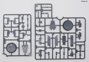 Metal Gear Rex [Metal Gear Solid 4 Ver.] - Runner (12/13)