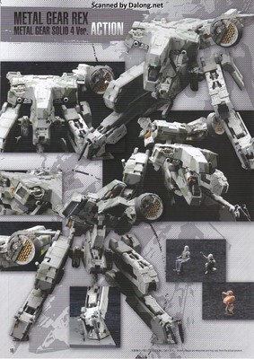 Metal Gear Rex [Metal Gear Solid 4 Ver.] - Manual (20/24)
