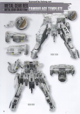 Metal Gear Rex [Metal Gear Solid 4 Ver.] - Manual (22/24)
