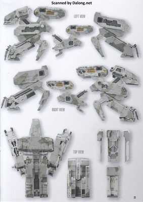 Metal Gear Rex [Metal Gear Solid 4 Ver.] - Manual (23/24)