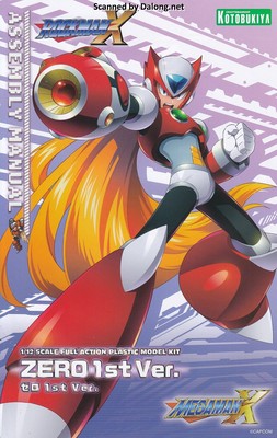 1/12 Zero 1st Ver. - Manual (1/16)