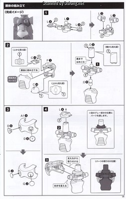 1/12 Zero 1st Ver. - Manual (7/16)