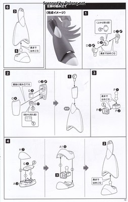 1/12 Zero 1st Ver. - Manual (11/16)