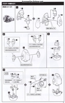 1/12 Zero 1st Ver. - Manual (13/16)