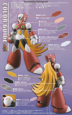 1/12 Zero 1st Ver. - Manual (16/16)