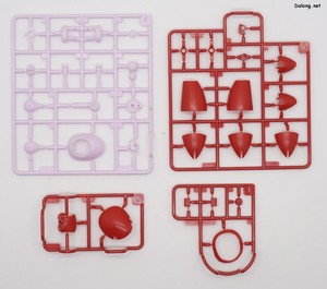 Rock Man Iris X4 Ver. - Runner (2/6)